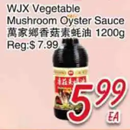 Foody Mart WJX Vegetable Mushroom Oyster Sauce offer