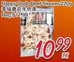 Foody Mart Happy Dodo Beef Skewer offer