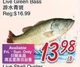 Foody Mart Live Green Bass offer