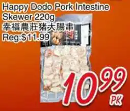 Foody Mart Happy Dodo Pork Intestine Skewer offer