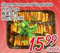 Foody Mart Steam Preserved Vegetable With Pork offer
