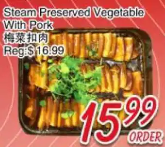 Foody Mart Steam Preserved Vegetable With Pork offer