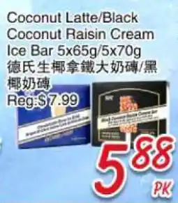 Foody Mart Coconut Latte/Black Coconut Raisin Cream Ice Bar offer