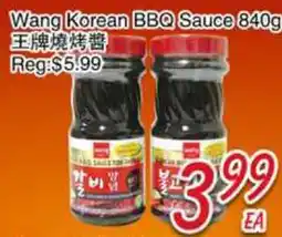Foody Mart Wang Korean BBQ Sauce offer