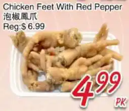 Foody Mart Chicken Feet With Red Pepper offer