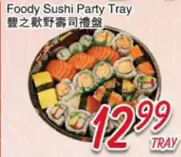 Foody Mart Foody Sushi Party Tray offer