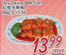Foody Mart Soy Sauce Belt Fish offer