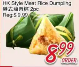 Foody Mart HK Style Meat Rice Dumpling 2pc offer