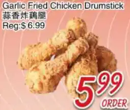 Foody Mart Garlic Fried Chicken Drumstick offer