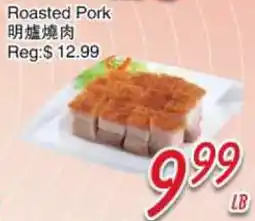 Foody Mart Roasted Pork offer