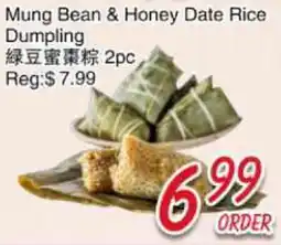 Foody Mart Mung Bean & Honey Date Rice Dumpling offer