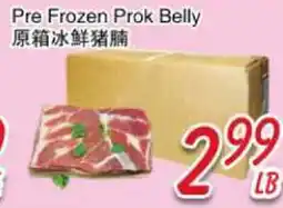 Foody Mart Pre Frozen Prok Belly offer