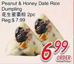 Foody Mart Peanut & Honey Date Rice Dumpling offer