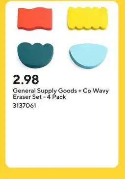 Staples General Supply Goods + Co Wavy Eraser Set - 4 Pack offer