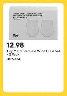 Staples Gry Mattr Stemless Wine Glass Set offer