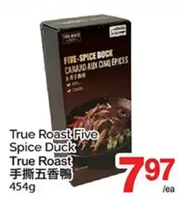 T&T Supermarket TRUE ROAST FIVE SPICE DUCK offer