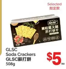 T&T Supermarket GLSC SODA CRACKERS offer