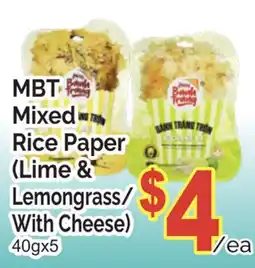 T&T Supermarket MBT MIXED RICE PAPER, 40GX5 offer