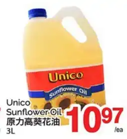 T&T Supermarket UNICO SUNFLOWER OIL offer