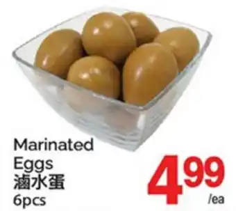 T&T Supermarket Marinated Eggs offer
