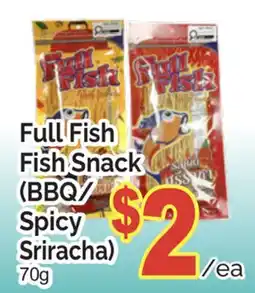 T&T Supermarket FULL FISH FISH SNACK offer