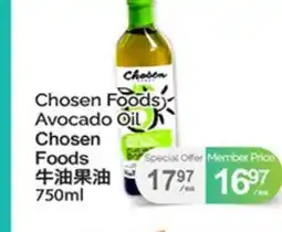 T&T Supermarket CHOSEN FOODS AVOCADO OIL offer
