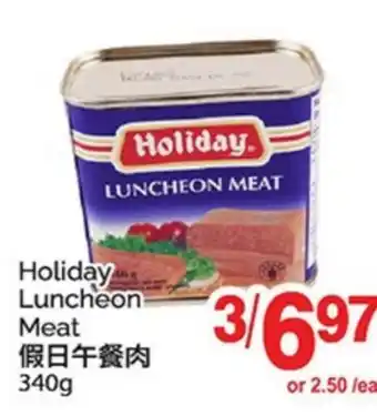 T&T Supermarket HOLIDAY LUNCHEON MEAT offer