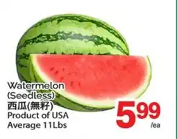 T&T Supermarket Watermelon, Average 11Lbs offer