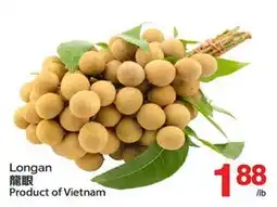 T&T Supermarket LONGAN offer