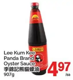 T&T Supermarket LEE KUM KEE PANDA BRAND OYSTER SAUCE offer