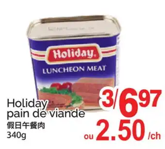 T&T Supermarket HOLIDAY PAIN DE VIANDE offer