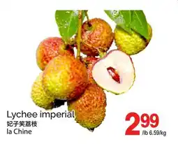 T&T Supermarket LYCHEE IMPERIAL offer