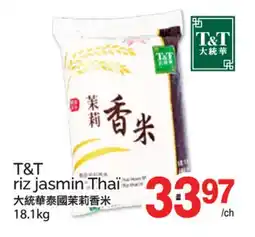 T&T Supermarket T&T RIZ JASMIN THAÏ offer
