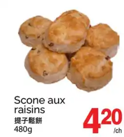 T&T Supermarket SCONE AUX RAISINS offer