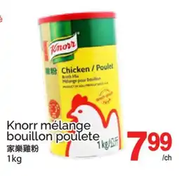 T&T Supermarket KNORR MÉLANGE BOUILLON POULE offer