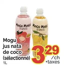 T&T Supermarket MOGU JUS NATA DE COCO offer