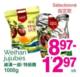 T&T Supermarket WEIHAN JUJUBES offer
