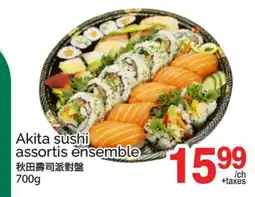 T&T Supermarket AKITA SUSHI ASSORTIS ENSEMBLE offer