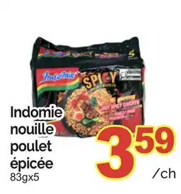 T&T Supermarket INDOMIE NOUILLE POULET ÉPICÉE, 83GX5 offer