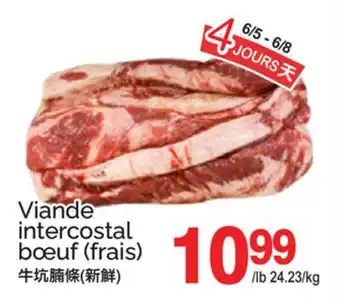 T&T Supermarket VIANDE INTERCOSTAL BŒUF offer