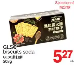 T&T Supermarket GLSC BISCUITS SODA offer