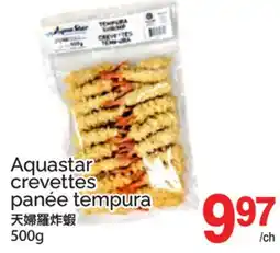 T&T Supermarket AQUASTAR CREVETTES PANÉE TEMPURA offer