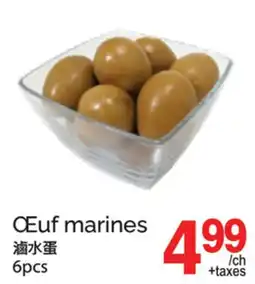 T&T Supermarket ŒUF MARINES, 6PCS offer