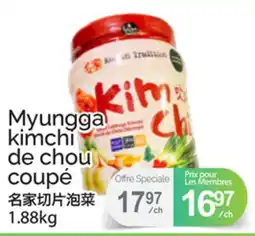 T&T Supermarket MYUNGGA KIMCHI DE CHOU COUPÉ offer