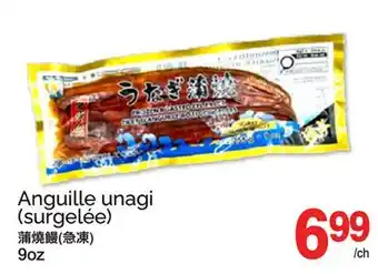 T&T Supermarket ANGUILLE UNAGI, 9OZ offer