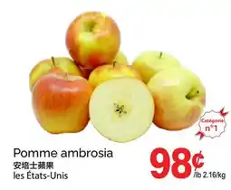 T&T Supermarket POMME AMBROSIA offer