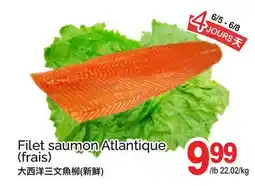 T&T Supermarket FILET SAUMON ATLANTIQUE offer