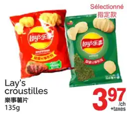 T&T Supermarket LAY'S CROUSTILLES offer