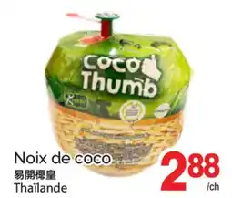 T&T Supermarket NOIX DE COCO offer