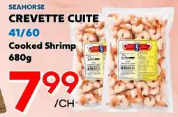 Marche Salaberry SEAHORSE CREVETTE CUITE offer